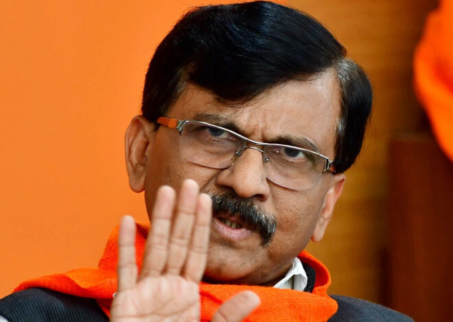 वक्फ बिल पर इंडिया ब्लॉक में दरार! राउत बोले- हम नहीं जाएंगे सुप्रीम कोर्ट, हमारे लिए ये फाइल बंद