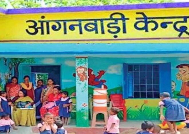 आंगनबाड़ियों में फेस रिकग्नीशन सिस्टम लगाया जा रहा, अब चेहरे से उपस्थिति दर्ज, तभी बच्चों को मिलेगा पोषण आहार