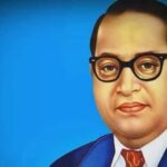 डॉ. भीमराव अंबेडकर के नाम से बना मध्यप्रदेश का 25वाँ अभयारण्य