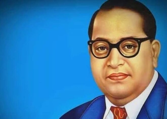 डॉ. भीमराव अंबेडकर के नाम से बना मध्यप्रदेश का 25वाँ अभयारण्य