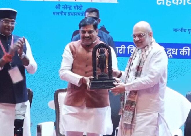 अमित शाह की मौजूदगी में सांची और NDDB के बीच हुआ MOU, किसानों की आमदनी सीधे खातों में ट्रांसफर होगी