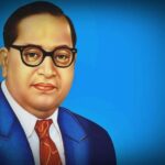 सेंटर ऑफ़ एक्सीलेंस के रूप में विकसित होगा महू का सामाजिक विज्ञान विश्वविद्यालय: सीएम