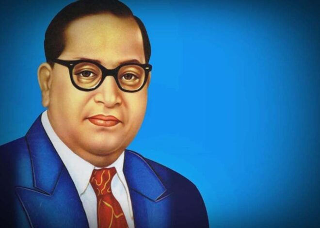 सेंटर ऑफ़ एक्सीलेंस के रूप में विकसित होगा महू का सामाजिक विज्ञान विश्वविद्यालय: सीएम