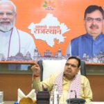 मुख्यमंत्री ने ली जयपुर मेट्रो-फेज 2 की अहम बैठक, आमजन की सुगमता को देखते हुए निर्धारित करें मेट्रो का रूट