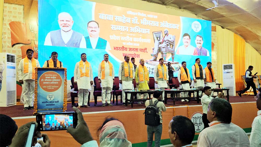 प्रदेश स्तरीय एक दिवसीय कार्यशाला में शामिल हुए आष्टा विधायक