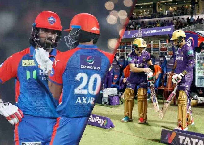 आज KKR के खिलाफ दिल्ली के सामने होगी ये चुनौती, कोलकाता को चाहिए प्लेऑफ्स की लड़ाई के लिए जीत