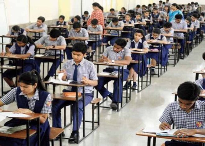 अम्बिकापुर : आकांक्षी विकासखंड लखनपुर में परीक्षा पर्व 7.0 का सफल आयोजन, शिक्षक एवं अभिभावक रहे उपस्थित