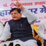 मंत्री पीयूष गोयल ने कांग्रेस पर तीखा हमला बोला, चीन की कम्युनिष्‍ट पार्टी के बीच समझौते से देश का व्यापार घाटा 25 गुना बढ़ा