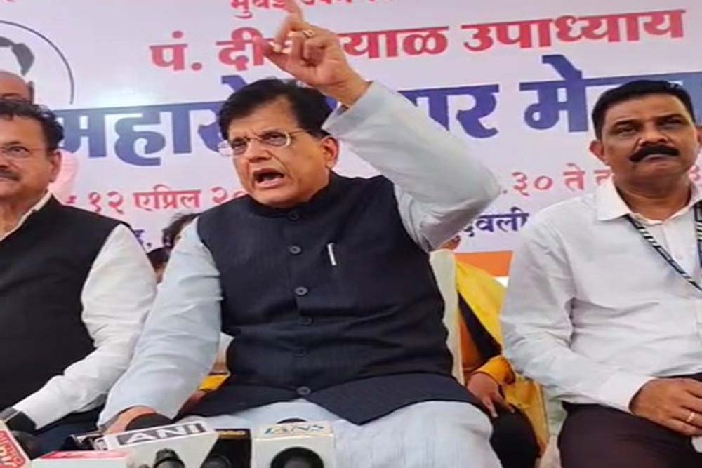 मंत्री पीयूष गोयल ने कांग्रेस पर तीखा हमला बोला, चीन की कम्युनिष्‍ट पार्टी के बीच समझौते से देश का व्यापार घाटा 25 गुना बढ़ा
