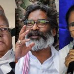 झारखंड मुक्ति मोर्चा अब राज्य के बाहर संगठन का विस्तार करने को उत्सुक, बिहार की 12 सीटों पर नजर