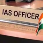 मध्य प्रदेश सरकार ने बड़ा प्रशासनिक फेरबदल किया, चार जिलों के कलेक्टर बदले, उज्जैन कलेक्टर को हटाया