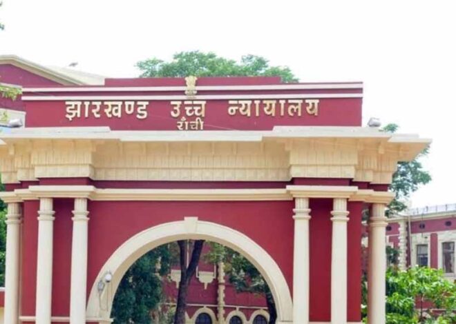 रांची में जुलूस के कारण दस-दस घंटे बिजली काटे जाने पर भड़का हाई कोर्ट, मांगा जवाब