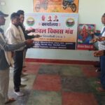 कोरावल विकास मंच संगठन के कार्यालय का हुआ उद्धघाटन