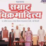 लाल किले ने आज सम्राट विक्रमादित्य की कहानी जन-जन तक पहुंचाई, रोमांचित हो गए दर्शक