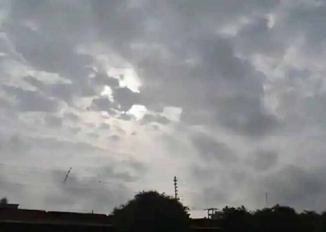 छत्तीसगढ़ में बदलेगा मौसम का मिजाज, गरज-चमक और बारिश के आसार