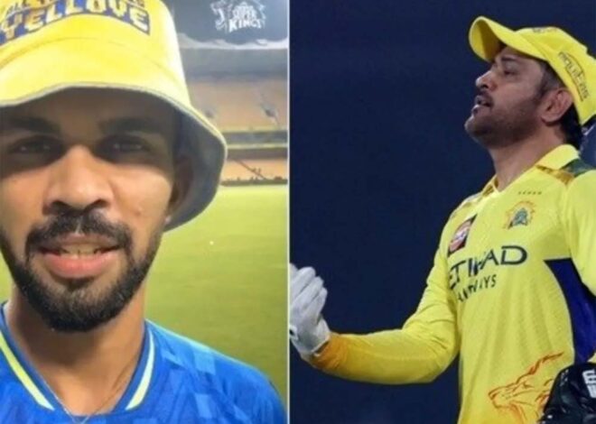 धोनी के फिर से कप्तान बनने और खुद के टूर्नामेंट से बाहर होने पर गायकवाड़ का पहला रिएक्शन आया सामने