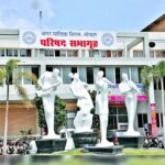 आज पेश होगा भोपाल नगर निगम का बजट, निगमायुक्त के खिलाफ आ सकता है निंदा प्रस्ताव