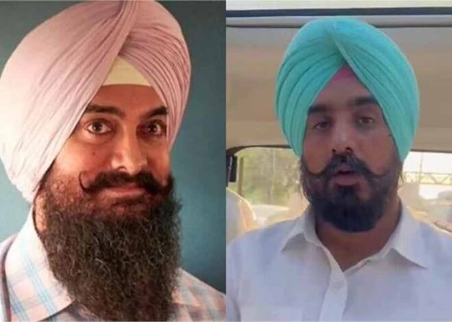 फर्जी यूट्यूब चैनल पर 2 दिन पहले आमिर खान के अपकमिंग प्रोजेक्ट का ट्रेलर जारी, भड़के बीजेपी प्रवक्ता