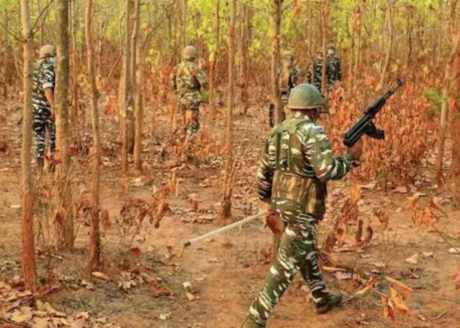 नक्सल विरोधी अभियान आठवें दिन भी जारी, माओवादी समूहों को खत्म करने में जुटे 24,000 जवान
