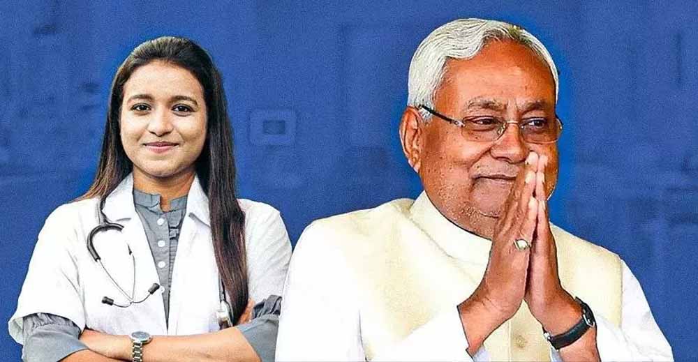 स्वास्थ्य मंत्री ने कहा- राज्यभर में विभिन्न विभागों में हो रही नई बहालियों से रोजगार सृजन को नई दिशा मिली