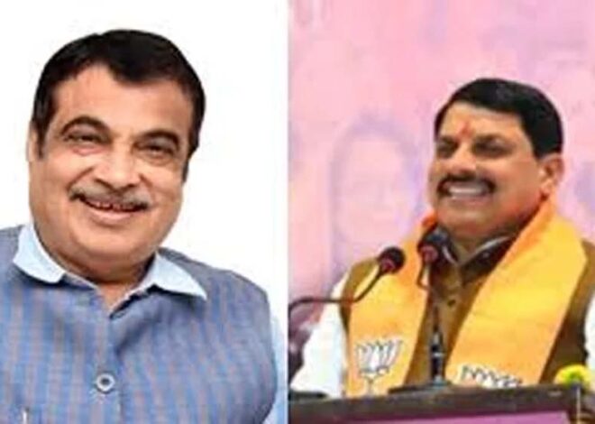 मध्यप्रदेश को मिली 4 सड़क परियोजनाओं की सौगात, औद्योगिक एवं व्यापारिक गतिविधियों को मिलेगा बढ़ावा