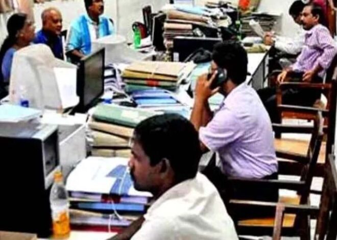 2002 से SC-ST को प्रमोशन में मिला आरक्षण, हजारों कर्मचारियों पर लटकी रहेगी डिमोशन की तलवार