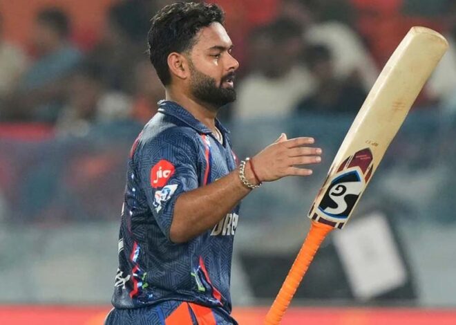 लखनऊ सुपर जायंट्स की टीम के कप्तान ऋषभ पंत पर मोटा जुर्माना बीसीसीआई ने ठोका
