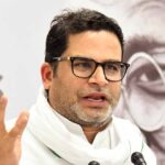 प्रशांत किशोर का ऐलान- पहले या बाद में कोई गठबंधन नहीं होगा, ‘सभी 243 सीटों पर स्वतंत्र रूप से लड़ेंगे चुनाव’