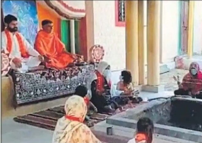 यूपी के देवबंद में दस मुस्लिमों ने इस्लाम धर्म को छोड़कर सनातन धर्म में घर वापसी की, यज्ञ के बाद हिंदू नाम रखे