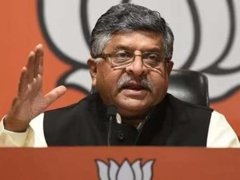 रवि शंकर प्रसाद ने कहा- कोई मस्जिद, पूजा स्थल या कब्रिस्तान को कोई नुकसान नहीं होगा
