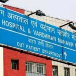 सफदरजंग में 800 करोड़ की लागत से बनेगा सेंटर, एक हजार बेड की होगी सुविधा, जल्द शुरू होगा निर्माण कार्य