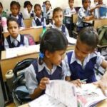 दिल्ली की पिछली आप सरकार ने शिक्षा पर अपने कुल वार्षिक बजट का 25 फीसदी खर्च करने का किया दावा