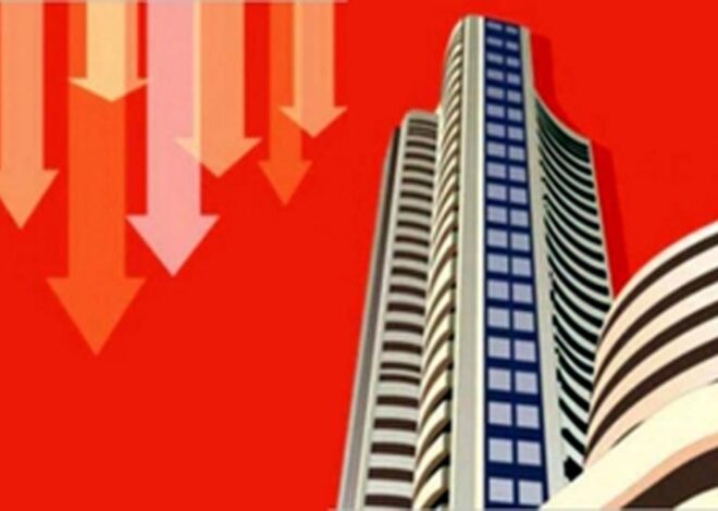 भारतीय शेयर बाजार के कारोबार सत्र में लाल निशान में बंद हुआ, सेंसेक्स 930 अंक गिरा