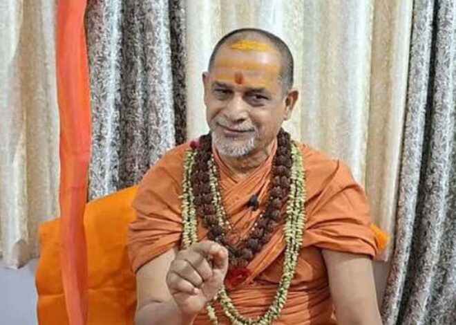 17 से 19 अप्रैल तक छिंदवाड़ा में द्वारका शारदा पीठ के शंकराचार्य स्वामी सदानंद सरस्वती पहली बार पदार्पण करेंगे