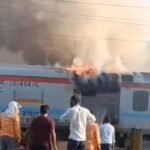 मध्य प्रदेश के उज्जैन से बिलासपुर-बीकानेर एक्सप्रेस ट्रेन में आग लगने की घटना सामने आई, धुआं उठते ही मचा कोहराम