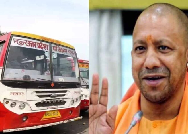 यूपी में परिवहन निगम करने जा रही सीधी भर्ती, मऊ डिपो में 50 तो दोहरीघाट में भर्ती किए जाएंगे 55 चालक