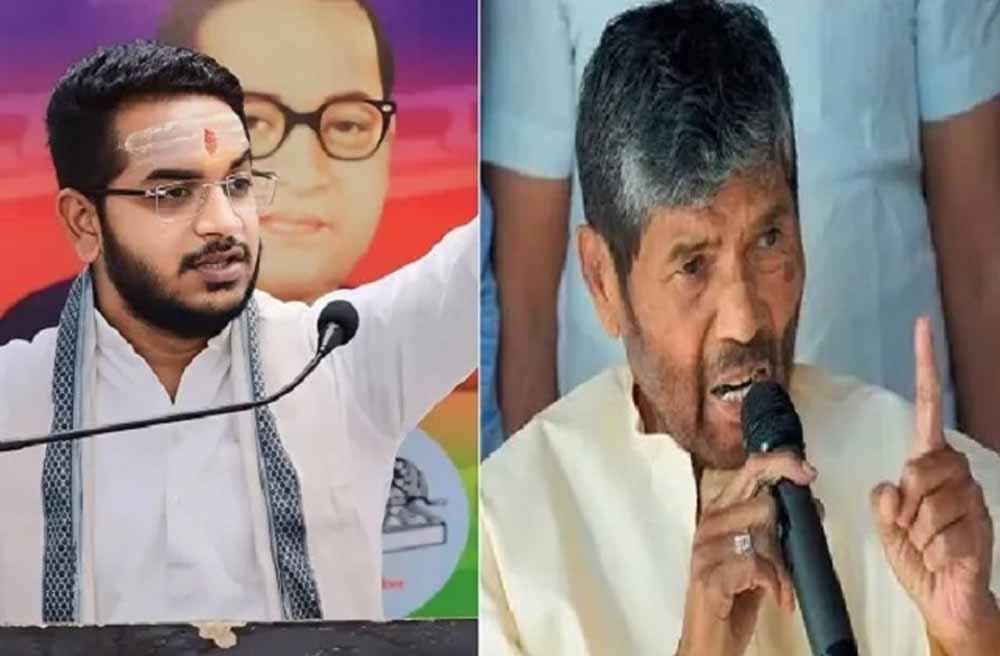 अनुष्का यादव के भाई आकाश यादव के खिलाफ भी बड़ा एक्शन, राष्ट्रीय लोक जनशक्ति पार्टी से निकाला बाहर