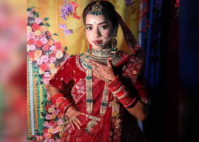 20 दिन पहले हुई शादी, नवविवाहिता ने दी जान