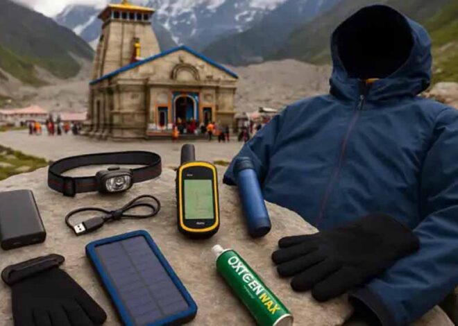 चारधाम यात्रा पर जाने से पहले ये गैजेट जरूर रखें साथ