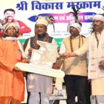 औषधीय पौधों के संवर्धन से असीम संभावनाएं : मुख्यमंत्री साय