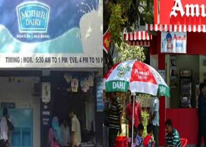 दूध की बढ़ी कीमतों के खिलाफ दिल्ली कांग्रेस करेगी प्रदर्शन