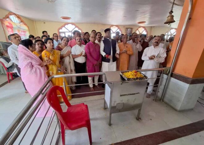 भगवान चित्रगुप्त जी के प्रकटोत्सव/चित्रगुप्त धाम स्थापना दिवस  के अवसर पर उत्सव कार्यक्रम