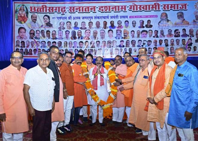 उप मुख्यमंत्री अरुण साव नवनिर्वाचित जनप्रतिनिधियों के साथ दो दिनों तक करेंगे मंथन