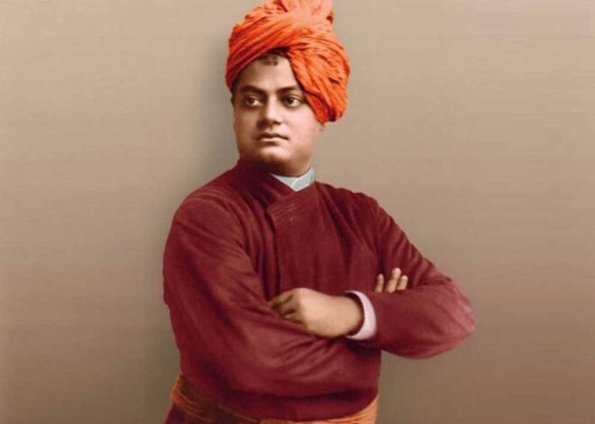 बोल सफलता पाने में मदद करेंगे स्वामी विवेकानंद जी  के ये बोल
