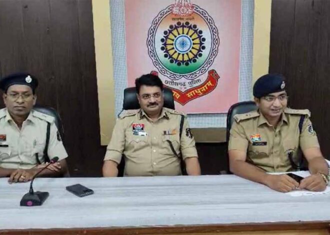 सर्पदंश मुआवजा में बड़ा फर्जीवाड़ा, वकील, डॉक्टर समेत 5 लोगों के खिलाफ एफआईआर