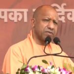 भारत- पाकिस्तान के बीच संघर्ष जारी, सीएम योगी बोले- भारत हर हाल में विजयी रहेगा