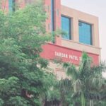 बिहार पुलिस कांस्टेबल भर्ती परीक्षा का रिजल्ट जारी