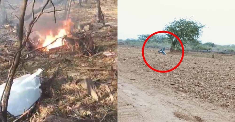 भारत पाकिस्तान के बीच तनाव: कच्छ में भारतीय सेना ने मार गिराए ड्रोन, राजस्थान के सीमावर्ती जिलों में रेड अलर्ट