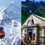 भारत – पाक तनाव के चलते केदारनाथ, बदरीनाथ सहित चारों धामों में सुरक्षा व्यवस्था बढ़ाई, रोकी हेली सेवा