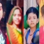 उन्नाव में घर में दंपती और दो बेटियों के शव मिलने से सनसनी, जांच में जुटी पुलिस